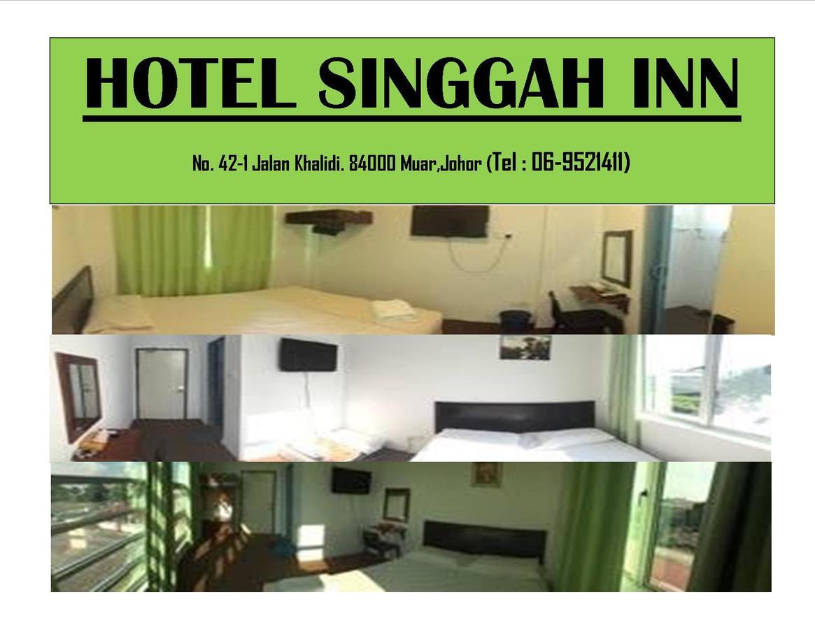 Hotel Singgah Inn ムアル エクステリア 写真